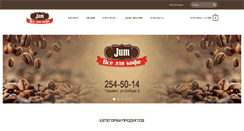 Desktop Screenshot of cafejum.uz